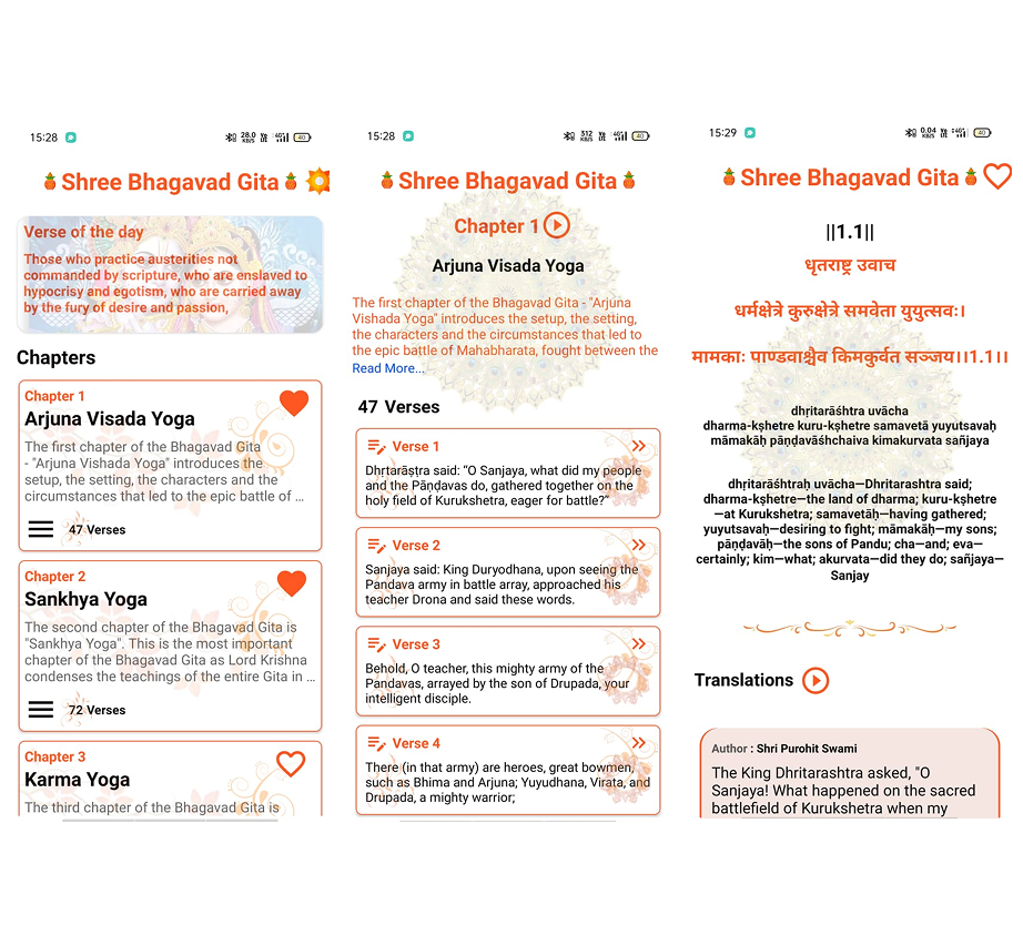 Shree Bhagawad Gita